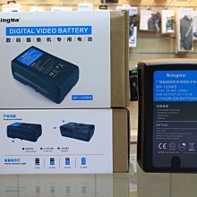 【日產旗艦】KingMa Nikon EN-EL25 ENEL25 假電池 + 變壓器 供電套組 持續供電 開年公司貨 歷史價格詳細信息