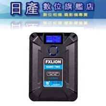 FXLION Nano Two V型接口電池 外接 充電電池 (FXNANOTWO) 歷史價格詳細信息