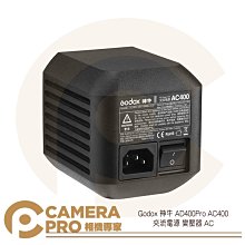 ◎相機專家◎ Godox 神牛 WH-M1 UHF無線手持式麥克風 傳輸距離80m 需搭配 WmicS1 RX 公司貨 歷史價格詳細信息