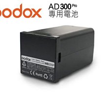 神牛300瓦棚燈 歷史價格詳細信息