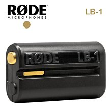 RODE VideoMic Pro 指向型麥克風 歷史價格詳細信息