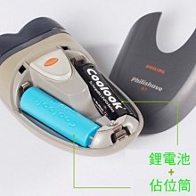鋰電刮魚鱗機 鋰電池款 16.8V雙電池 2.0AH 手握式刮魚鱗機/全自動魚鱗刨刮鱗器/充電去魚鱗殺魚工具  保固半年 歷史價格詳細信息