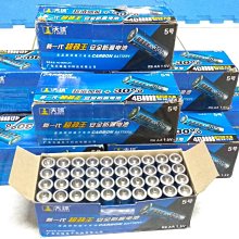 非池物簡約復古小眾手提質感包包女2023新款冬季斜挎百搭圓筒包女 歷史價格詳細信息