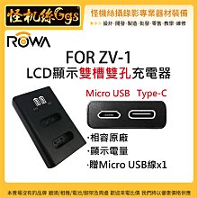 怪機絲 松下 Panasonic Lumix S1、S1R、S1H 相機螢幕專用鋼化玻璃貼 保護貼 鋼化膜 防刮 防爆 歷史價格詳細信息