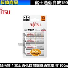 【旭盛商舖二店】專業電池維修中心(各式電池維修)dyson V6、V8、V10 吸塵器都可維修(意洽請詢問)請不要下單 歷史價格詳細信息
