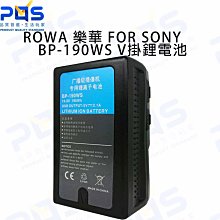 SONY BP-U100 索尼 鋰電池 通用 BP-U30 BP-U35 BP-U60 BP-U70 歷史價格詳細信息