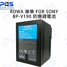 SONY BP-U100 索尼 鋰電池 通用 BP-U30 BP-U35 BP-U60 BP-U70 歷史價格詳細信息