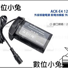 【E19】美甲專用卸甲 卸甲棉片 卸甲片 卸甲棉 卸甲包 光療 指甲 美甲 卸甲液 甲片 美甲材料  卸甲 卸除 光撩甲 歷史價格詳細信息