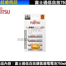 【旭盛商舖二店】專業電池維修中心(各式電池維修)dyson V6、V8、V10 吸塵器都可維修(意洽請詢問)請不要下單 歷史價格詳細信息