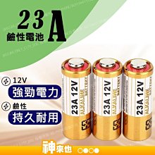 【附發票 神來也】全平面黑拉鍊細網洗衣袋 40X50 內衣 衣物洗衣袋 衣物袋 洗衣袋 洗衣網 洗衣袋分隔袋 歷史價格詳細信息