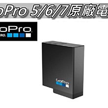 6米鋰電二體太陽能燈 亮燈模式隨意設置太陽能燈 一體化太陽能燈 歷史價格詳細信息