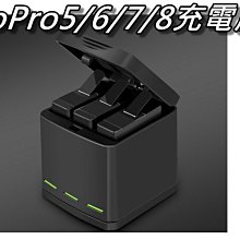 小米 8 副廠電池 內置電池 BM3E 歷史價格詳細信息