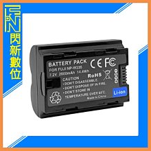 樂華 ROWA 富士 FUJIFILM NP-W126 副廠鋰電池 XE1 XE2 XT1 X-PRO1 同  NP-W126s 歷史價格詳細信息