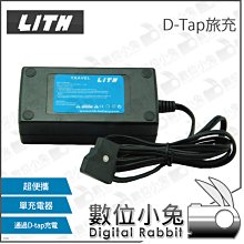 數位小兔【D-TAP 轉 SONY NP-F550 NP-F750 NP-F970 假電池 供電線 彈簧線】捲線 LED 歷史價格詳細信息