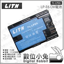 LP-E6 E6 LPE6 Canon 電池 相機電池 5D 5DII 6D 60D 70D 7D 鋰電池 歷史價格詳細信息