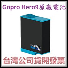 現貨 GoPro HERO10 BLACK運動相機高清5.3K前後雙屏防水防抖Vlog 歷史價格詳細信息