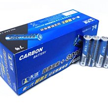 ~(AA-3)臺灣郵票-古畫-特94專94漢宮春曉圖上+下輯-新票14全四方連~原膠近上品 歷史價格詳細信息