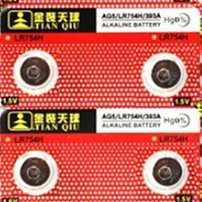 可宸生活館~【台灣現貨-買就送搞笑車貼】~SIENTA全車套餐~鋼片式車門防撞條~鋼片防撞條~車門防撞條~免黏貼 歷史價格詳細信息