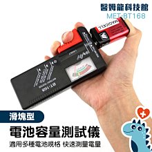 【醫姆龍】電線剝離器 電線去皮器 電纜剝皮器 剝線器 剝線工具 方便攜帶 電線剝皮器 MIT-CC14S 歷史價格詳細信息