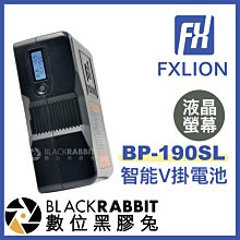 d-tap v口供電系統安東鮑爾轉接線 d-tap b型口公插頭電源線 歷史價格詳細信息