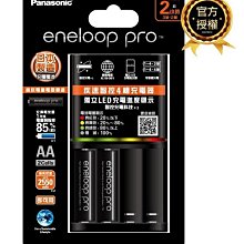 【控光後衛】3公尺三節式鋁管/3米背景橫桿/背景架/手動背景/攝影棚 歷史價格詳細信息