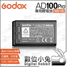 神牛閃客QT800IIM高速閃光燈800W影棚攝影燈快速回電高速同步連拍 歷史價格詳細信息