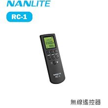 無線數碼遠距離遙控 86大板按鍵 呼叫器家用二拖一 歷史價格詳細信息