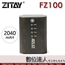 【數位達人】希鐵 ZITAY CCTECH FUJI 外置電池 / 外掛電池 NP-W126 XT3 x100vi 歷史價格詳細信息