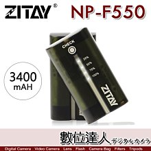 【數位達人】希鐵 ZITAY CCTECH FUJI 外置電池 / 外掛電池 NP-W126 XT3 x100vi 歷史價格詳細信息