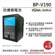 SONY BP-U100 索尼 鋰電池 通用 BP-U30 BP-U35 BP-U60 BP-U70 歷史價格詳細信息