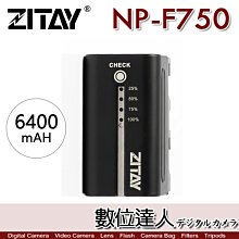 【數位達人】希鐵 ZITAY CCTECH FUJI 外置電池 / 外掛電池 NP-W126 XT3 x100vi 歷史價格詳細信息