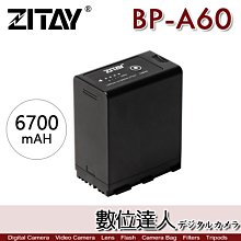 【數位達人】希鐵 ZITAY CCTECH FUJI 外置電池 / 外掛電池 NP-W126 XT3 x100vi 歷史價格詳細信息