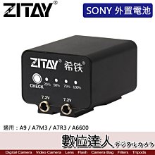 【數位達人】希鐵 ZITAY CCTECH FUJI 外置電池 / 外掛電池 NP-W126 XT3 x100vi 歷史價格詳細信息