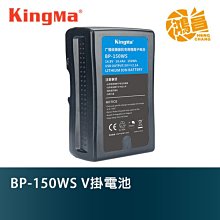 有USB 8G 16G 錄音隨身碟 收音效果非常棒 連續錄音18小時 錄音不亮燈 密錄 蒐證 學生上課專用好幫手 記憶體 歷史價格詳細信息