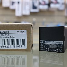 【日產旗艦】開年公司貨 Godox 神牛 V1 Kit 閃光燈 +X2TX 閃光燈 M43 Olympus 歷史價格詳細信息