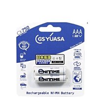 PRO-WATT 循環型 110V專用 MD-932 迷你數位 電子 定時器 液晶螢幕設定顯示 可設定20組電源開關 歷史價格詳細信息