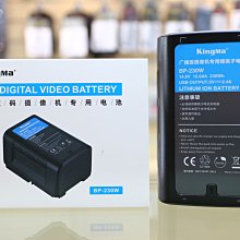【日產旗艦】KingMa Nikon EN-EL25 ENEL25 假電池 + 變壓器 供電套組 持續供電 開年公司貨 歷史價格詳細信息
