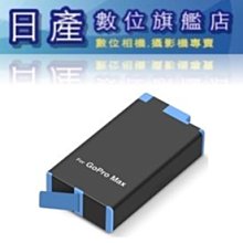 【日產旗艦】KingMa Nikon EN-EL25 ENEL25 假電池 + 變壓器 供電套組 持續供電 開年公司貨 歷史價格詳細信息