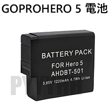 Gopro HERO5 /6/7 電池雙充電器座  鋰電池 1220mAh 專用雙充電器 三充電 含車充接頭 (副廠) 歷史價格詳細信息