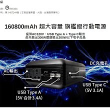 【富士康】攜帶型 助步車 助行車 (可收合) 歷史價格詳細信息