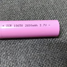 玩具用充電池-3號充電池1.2V700mAH可重複充電500次AA鎳鎘電池兒童各種玩具配件 歷史價格詳細信息