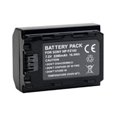 SONY NP-FV100 電池 FV100 副廠電池 充電器 鋰電池 座充 HDR XR550 XR520 CX450 歷史價格詳細信息