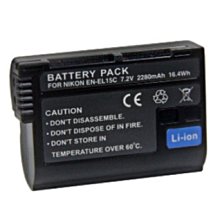 FORNIKON 副廠 EN-EL24 電池 ENEL24 相機電池 NIKON 1 J5 台灣認證 歷史價格詳細信息