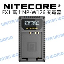 【中壢NOVA-水世界】NITECORE UA66Q 多孔USB快充適配器 6端口 變壓器 充電器 QC快充 旅充頭 歷史價格詳細信息