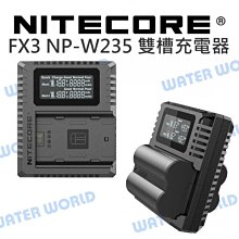 【NITECORE】FX3 雙槽液晶顯示USB充電器(For Fujifilm 富士 NP-W235 電池) 歷史價格詳細信息