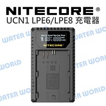 【中壢-水世界】奈特柯爾 NITECORE FX3 富士 NP-W235 USB雙槽 QC快充 充電器 雙電池充電器 歷史價格詳細信息