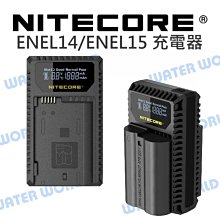 【中壢NOVA-水世界】NITECORE UA66Q 多孔USB快充適配器 6端口 變壓器 充電器 QC快充 旅充頭 歷史價格詳細信息
