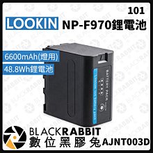 數位黑膠兔【 LOOKIN NP-F970鋰電池/6600mAh(通⽤) 】充電電池 電池 NP-F F970 鋰電池 歷史價格詳細信息