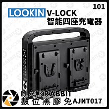 數位黑膠兔【 LOOKIN NP-F970鋰電池/6600mAh(通⽤) 】充電電池 電池 NP-F F970 鋰電池 歷史價格詳細信息