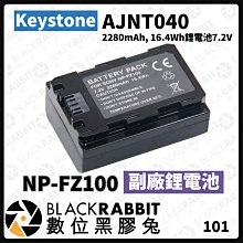 數位黑膠兔【 KEYSTONE HD-SDI 細線 75歐姆 6G 4K 直頭 0.75m 】 攝影機 監視器 訊號線 歷史價格詳細信息